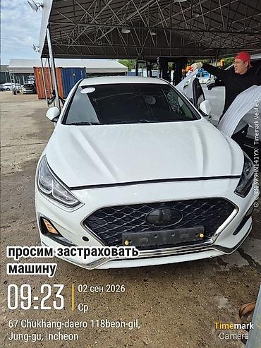 Hyundai: Hyundai Sonata: 2020 г., 2 л, Автомат, Газ, Седан — 5