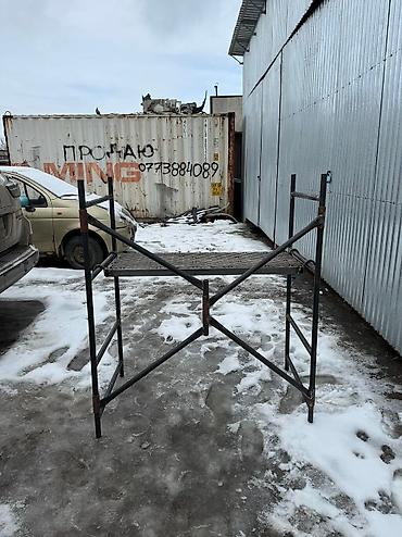 Строительные леса, стойки: Продаю мини леса 60х1,30х1,2 Удобный для ремонта Маевка Набережная — 3