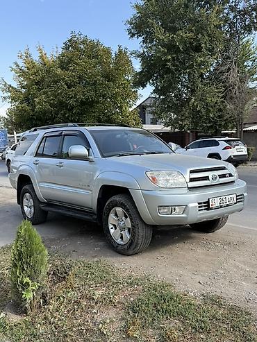 limited: Toyota 4Runner: 2005 г., 4.7 л, Автомат, Бензин, Внедорожник — 3