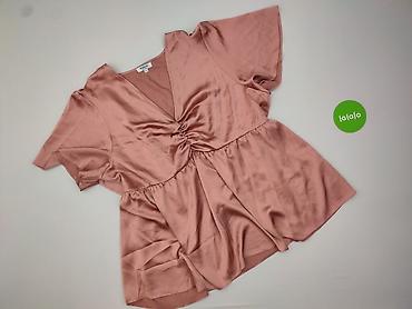 koco bluza primark: Simply Be, Bluzka damska, rozmiar 6XL — 2