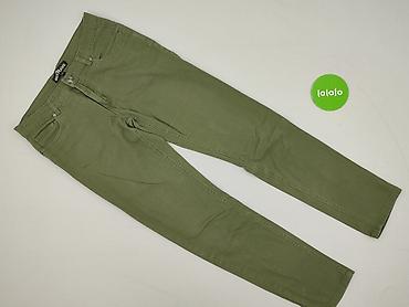 buty ccc emu: Jeansy damskie, rozmiar S — 2