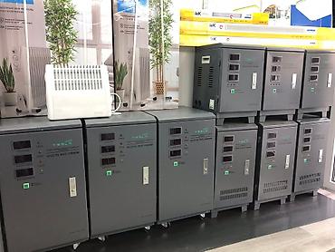 Другие электротовары: Продаются стабилизаторы напряжения #пооптовымценам для защиты — 2