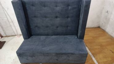 кресло биг бен: Банкетка, Текчелерсиз, түсү - Боз