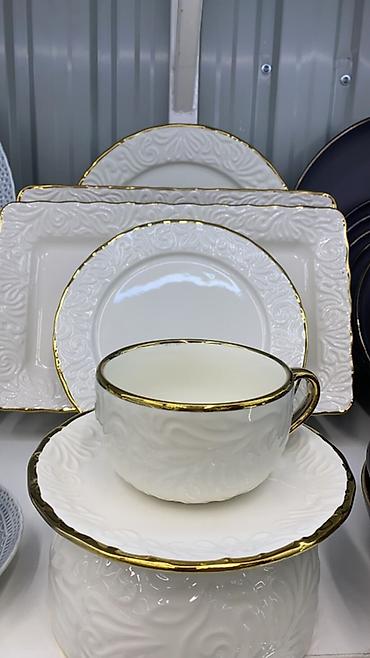 Наборы посуды: Набор современной посуды для сервировки стола. Есть доставка. - Серия — 20