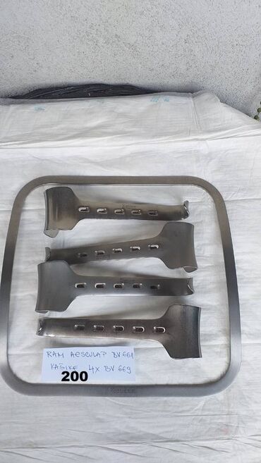 Ostali medicinski proizvodi: Abdominalni retraktor. Kiršner retraktor. Balfor Balfour retraktor na lalafo.rs — 1 Ostali medicinski proizvodi: Abdominalni retraktor. Kiršner retraktor. Balfor Balfour retraktor — 1