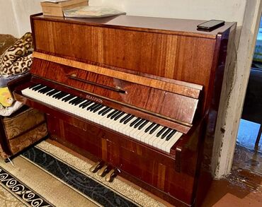 продаю спортивный костюм: 🎹 Продается пианино “Беларусь” – отличное состояние! 🎹 Предлагаю к
