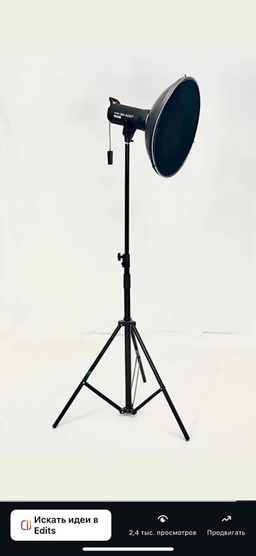 godox sl60w: Оборудование для фотостудии Основное: - Студийная вспышка Godox — 8
