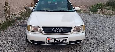 ауди 100 крло: Audi A6: 1996 г., 2.5 л, Механика, Дизель, Седан — 1