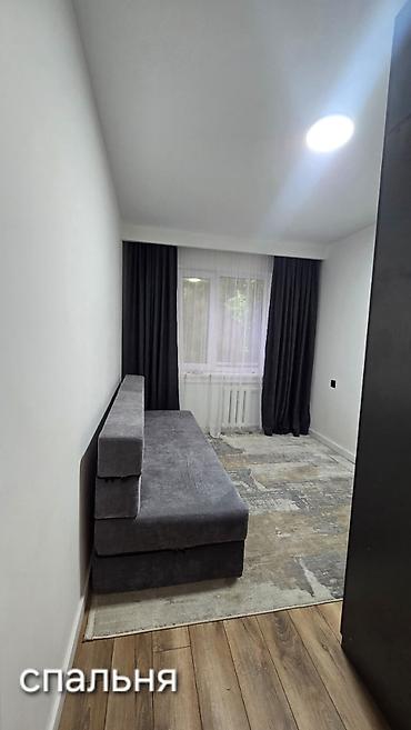 Продажа квартир: 2 комнаты, 45 м² — 8