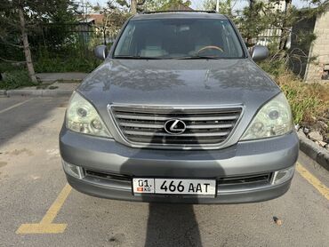 Lexus: Lexus GX: 2005 г., 4.7 л, Автомат, Газ, Внедорожник