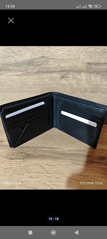 Портмоне: Портмоне — 10