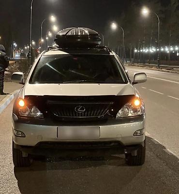 Lexus: Lexus RX: 2004 г., 3.3 л, Автомат, Газ, Кроссовер — 15