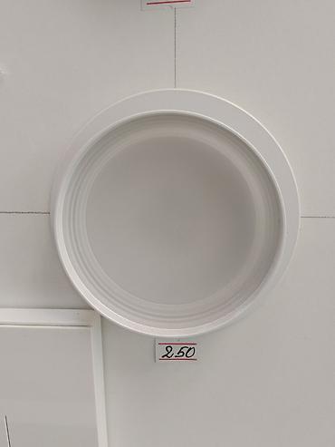 smart light: Встраиваемый светодиодный светильник (круглый, белый). - Тип — 1