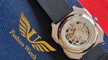 Ručni satovi: Muški — 17