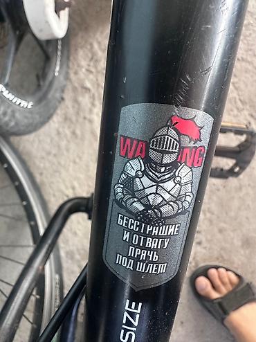 маленькая япония: BMX велосипед, Рама S (145 - 165 см), Б/у — 7