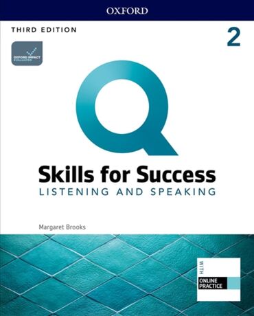 спортивный костюм: Q Skills for Success | Книги для изучения английского для студентов