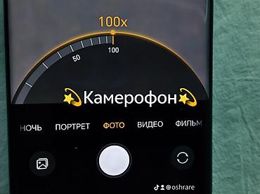 хонор вин: Honor — 5