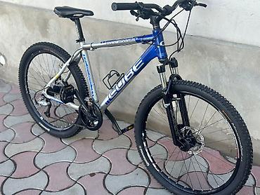 Городские велосипеды: Из Германии 
26 колесо — 3