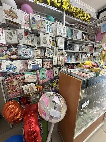 новый аквариум: Продам онлайн бизнес все для аэродизайнеров, так же Товары для — 6