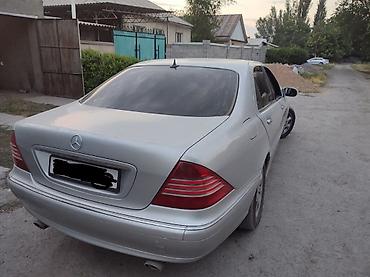 Mercedes-Benz: Mercedes-Benz S-Class: 2004 г., Автомат, Газ, Седан — 3
