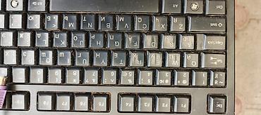 logitech superlight 2: Клавиатура, A4Tech, Мембранная, Проводное подключение, Размер: 100% — 3