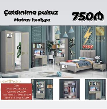 gence moskva sprinter: *Gənc Yataq Dəsti 750Azn💥* 🎁Matras hədiyyə ✔️Rəng seçimi var