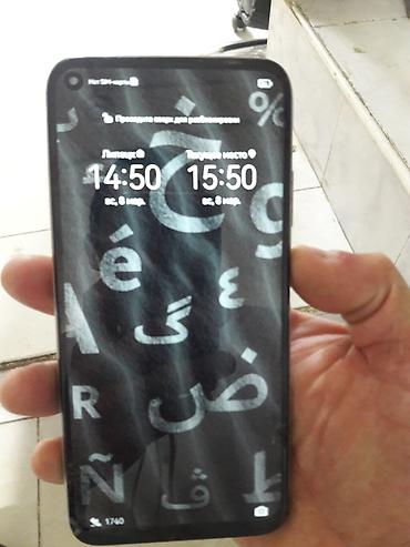 p40 huawei: Huawei P40 lite, rəng - Mavi, Sensor, İki sim kartlı — 1