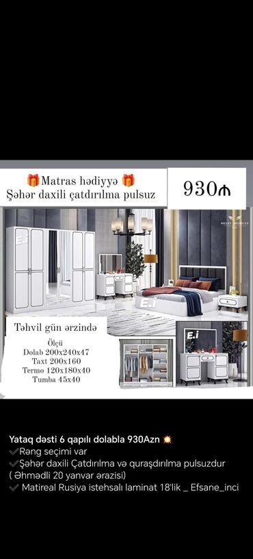 Yataq otağı dəstləri: Təknəfərlik çarpayı, Tumba, Rusiya, Yeni — 18