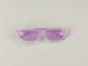 Glasses, Sunglasses, Rectangular design, condition - Perfect