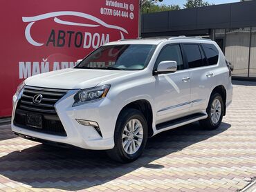 gx 460 2020: Lexus GX: 2019 г., 4.6 л, Автоматические, Бензин, Внедорожник