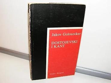 marka only: Dostojevski i Kant, Jakov Golosovker1983 grafosmek povezstanje vrlo — 1