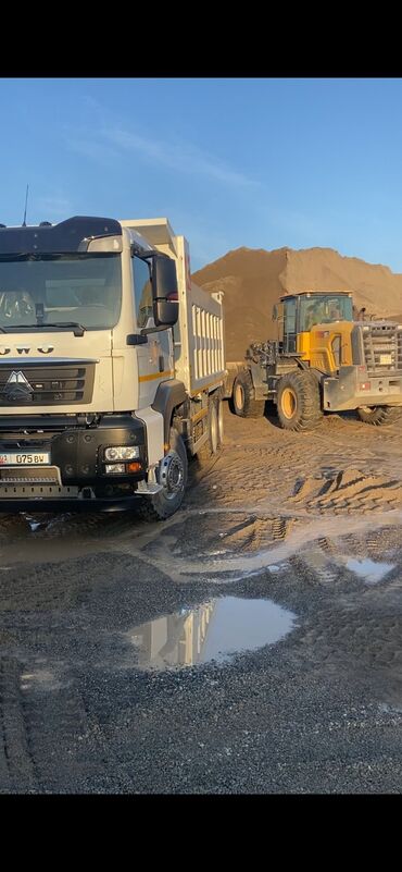 печать на бумаге: Услуги Самосвала Хово, Доставка щебня, угля, песка, чернозема, отсев