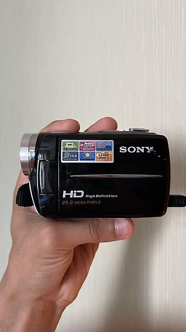 HD videokamera – 20.0 MP, 16x super zoom Xüsusiyyətlər: - Yüksək