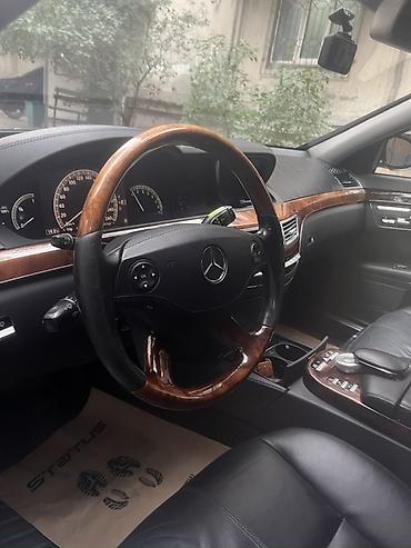 Продажа авто: Mercedes-Benz S-Class: 2007 г., 5.5 л, Автомат, Бензин, Седан — 4