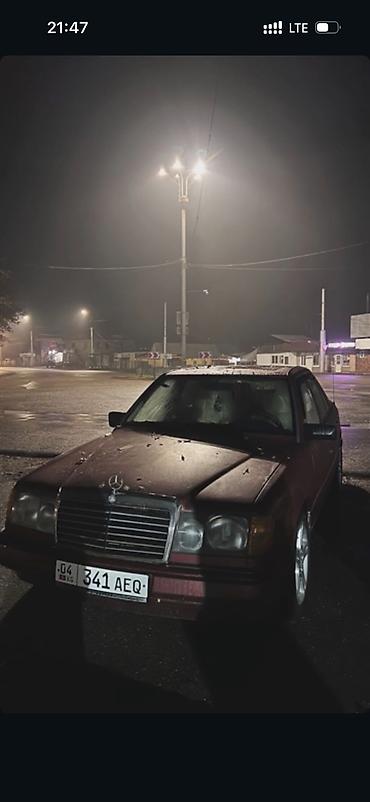 bud e9: Mercedes-Benz W124: 1989 г., 2.3 л, Механика, Газ, Седан — 3