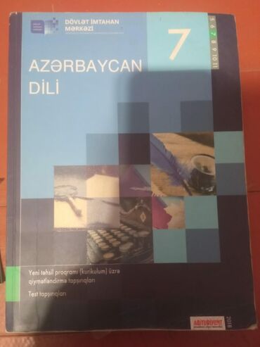 Книги, журналы, CD, DVD: Kitablar münasib qiymətə satılır