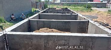urban construction: Больше 6 лет опыта — 5
