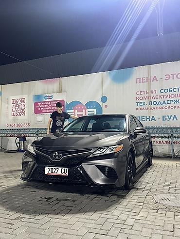 оп ком: Toyota Camry: 2020 г., 2.5 л, Автомат, Бензин, Седан — 2