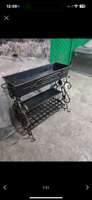 Мангалы: Мангал — 12