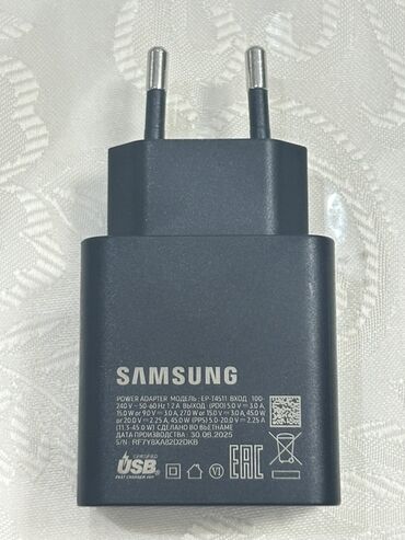 tp link modem qiymət: Simsiz şarj cihazı Samsung, > 20 Vt