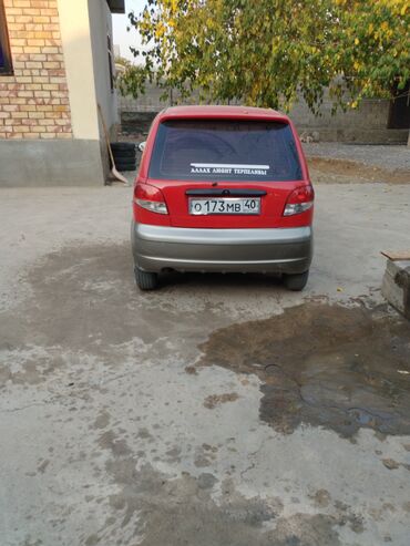хендай портер автомат: Daewoo Matiz: 2005 г., 0.8 л, Механика, Бензин, Хэтчбэк