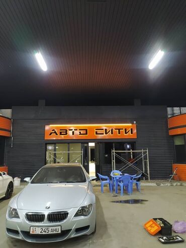 Изготовление рекламных конструкций: | Вывески, Дорожние указатели, Лайтбоксы, | Разработка дизайна, Монтаж, Снятие размеров — 3