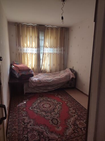 сдается квартира боконбаева: 1 комната, Риэлтор, С подселением, С мебелью полностью