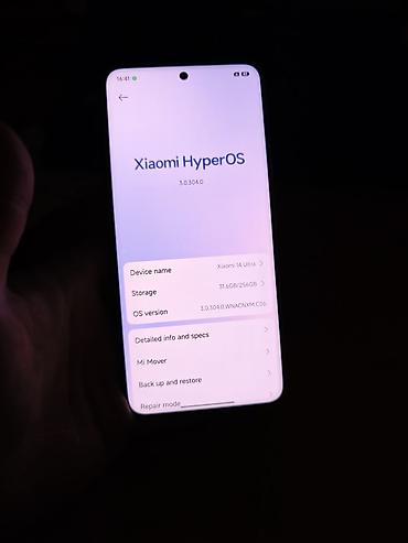 note 14: Xiaomi, 14 Ultra, Б/у, 256 ГБ, цвет - Белый, 2 SIM, eSIM — 6