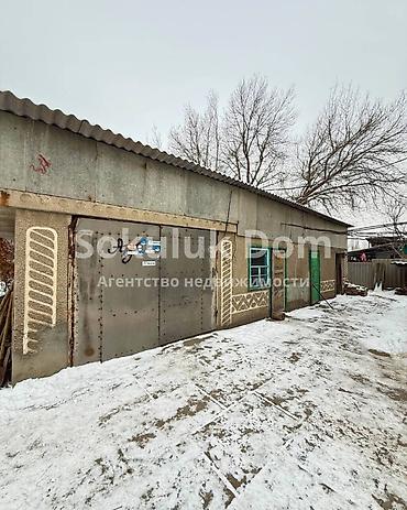 Продажа коттеджей и домов: 🏠Продается дом в с. Гавриловка 🟡 Комнаты: 3 🟡 Участок: 8 соток 🟡 — 3