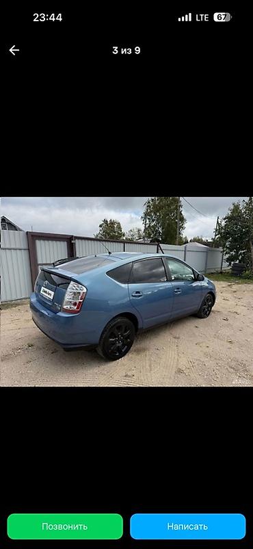 Toyota: Toyota Prius: 2006 г., 1.5 л, Гибрид, Хэтчбэк — 2