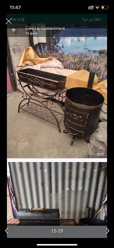 Мангалы: Мангал Классический, Самовывоз, Платная доставка — 17