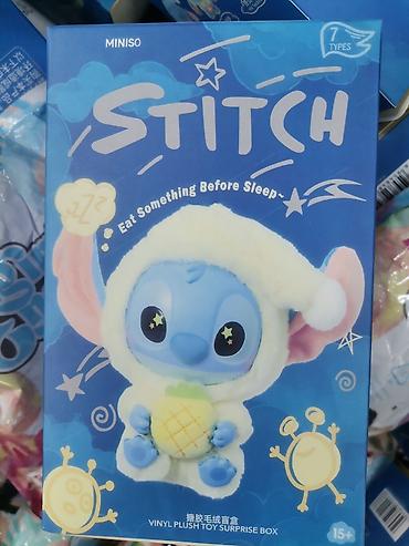 hello kitty duks: MINISO Stitch – Vinyl Plush Toy Surprise Box - Tema: Stitch “Eat — 1