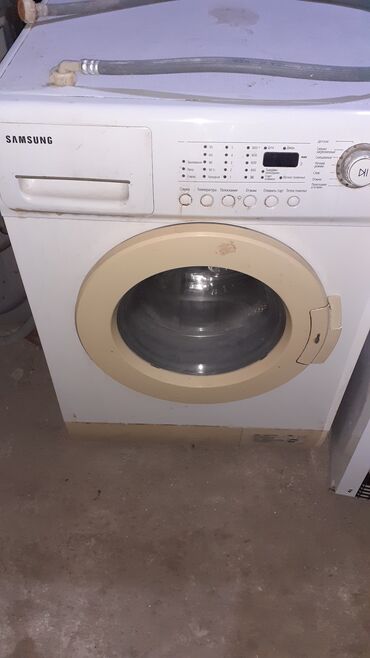 телевизор 165 см: Məhsul: Samsung önyükləməli paltaryuyan maşın giymətdə razılaşmaq olar