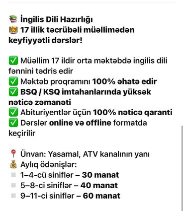 Gozəllik və sağlamlıq: Xarici dil kursu, İngilis dili, Uşaqlar üçün, Abituriyentlər üçün